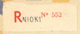 bureau_no/nioki_59.jpg